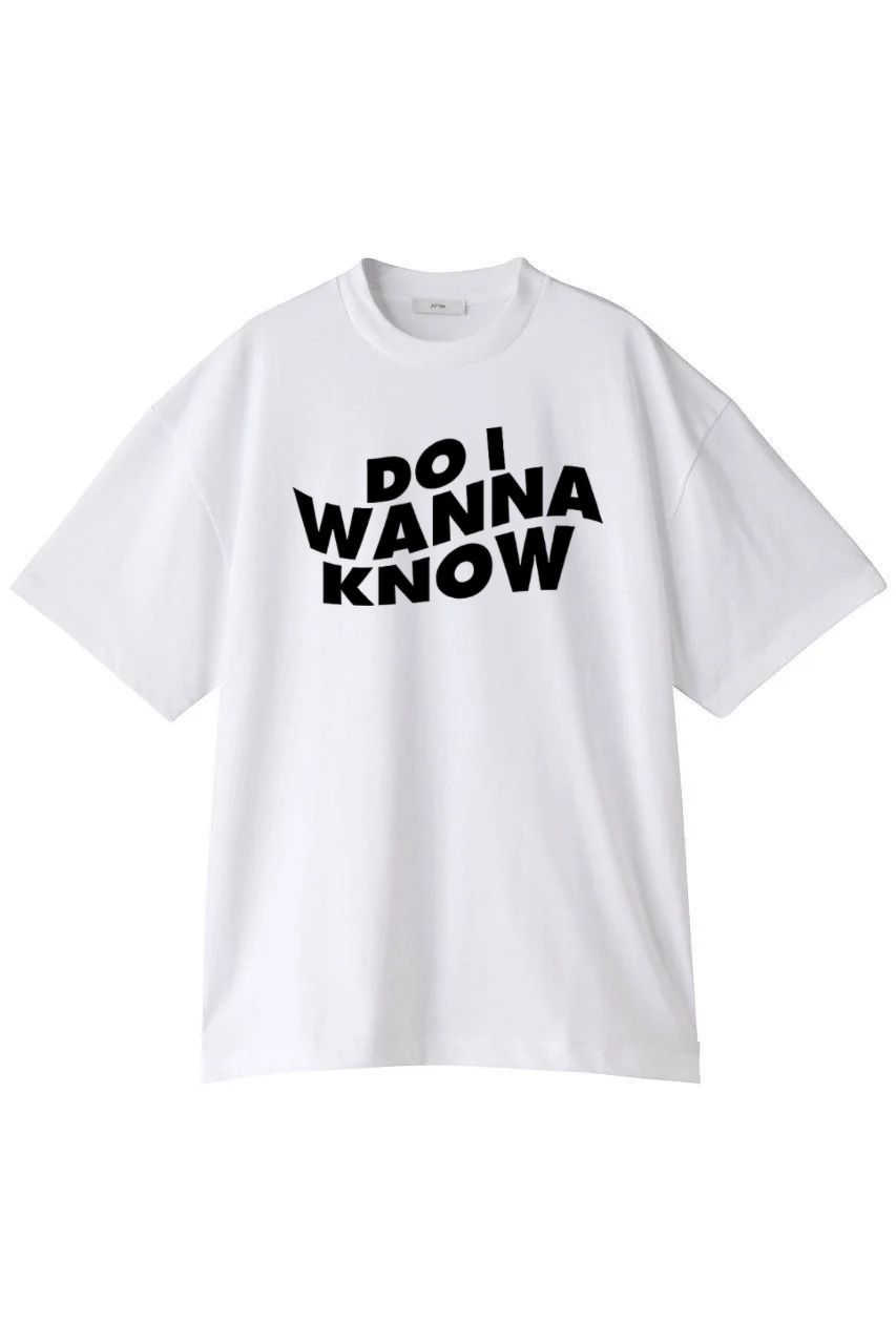 Do I Wanna Know?