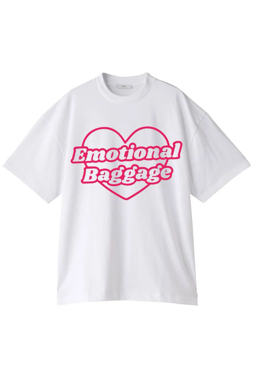 Emotional Baggage