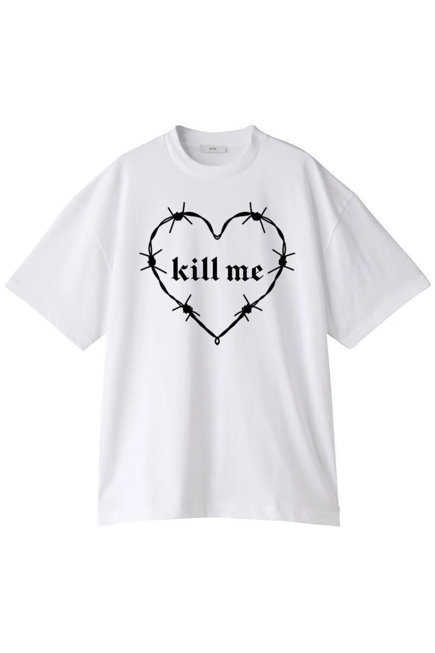 Kill Me
