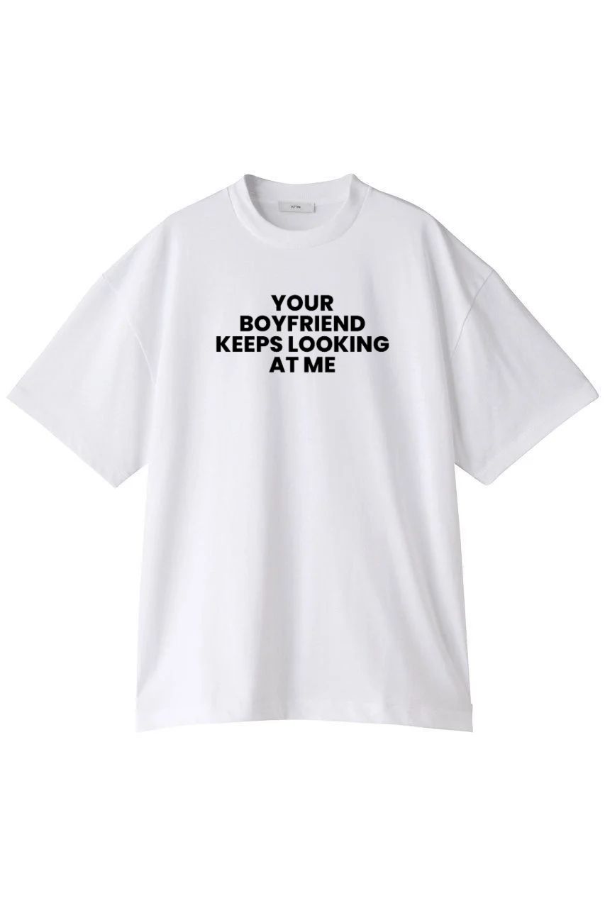Your Boyfriend Keeps Looking At Me