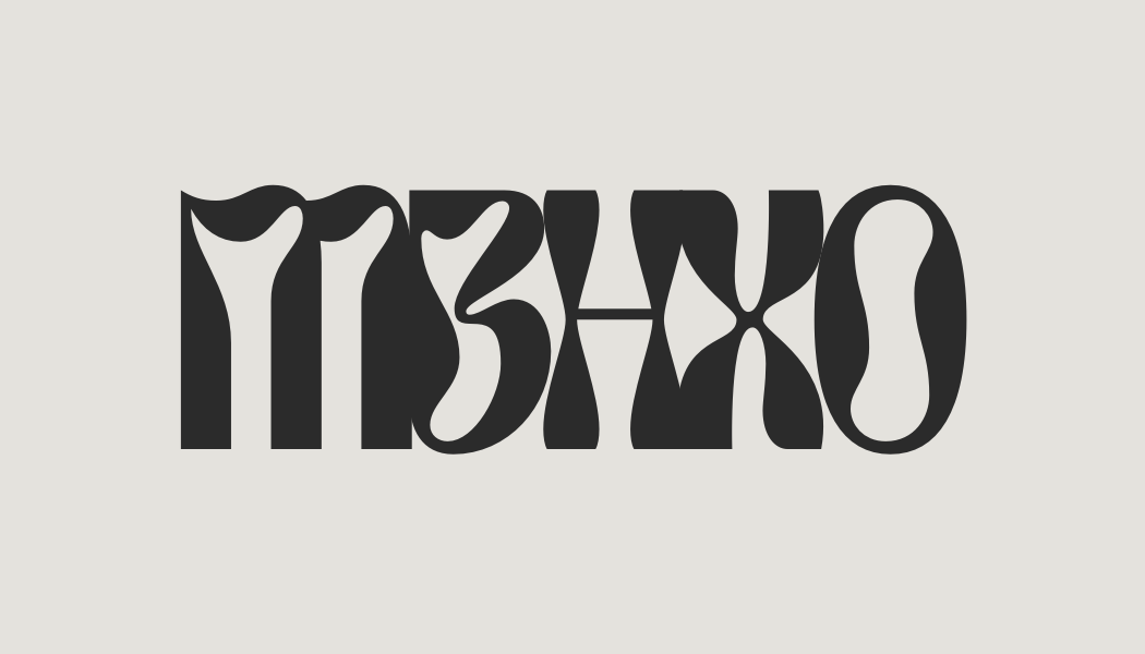 Madebyholliexo Giftcard