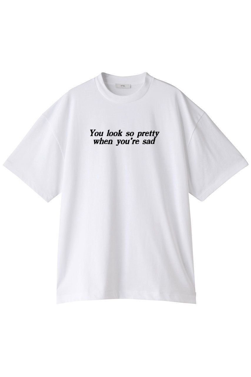 You Look So Pretty When You're Sad