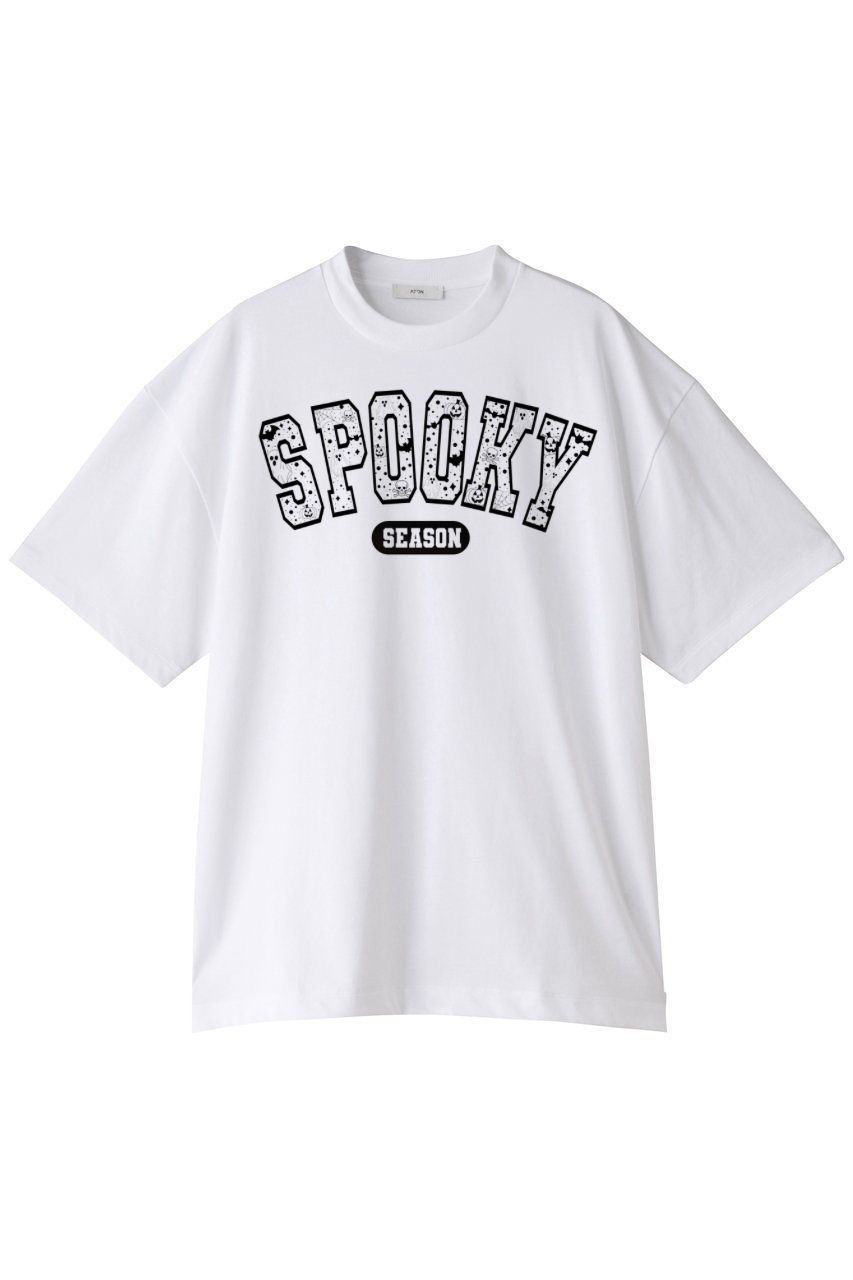 Spooky SZN