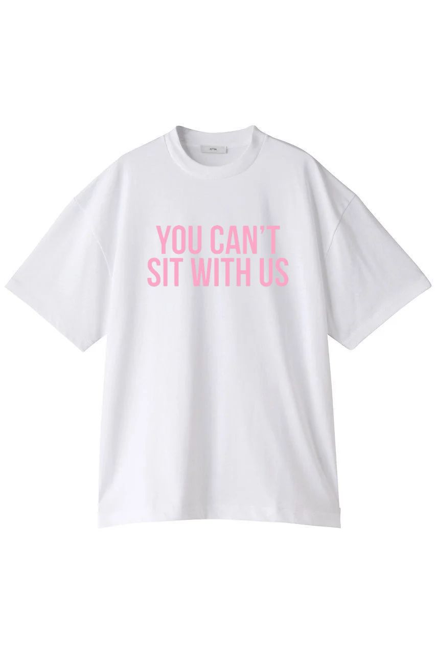 You Can't Sit With Us