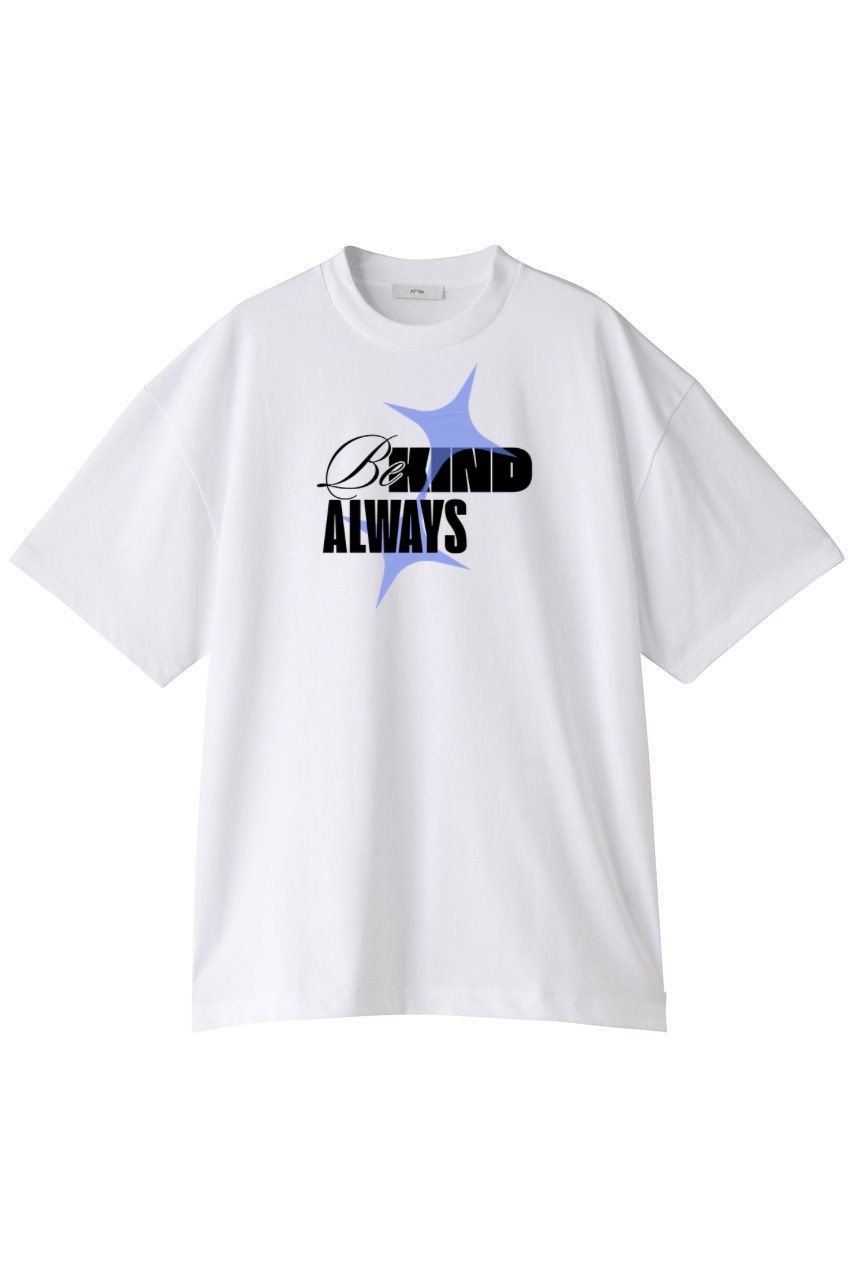 Be Kind Always