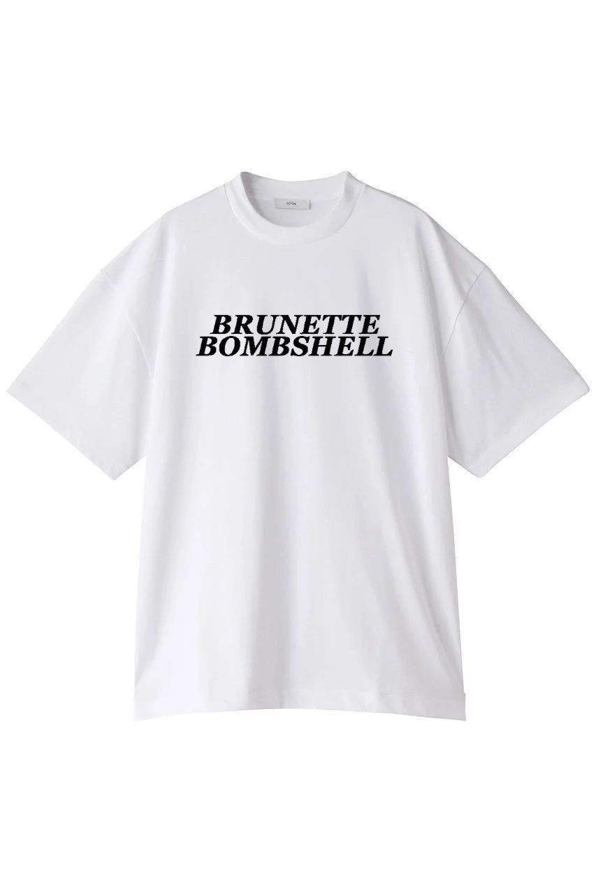 Brunette Bombshell