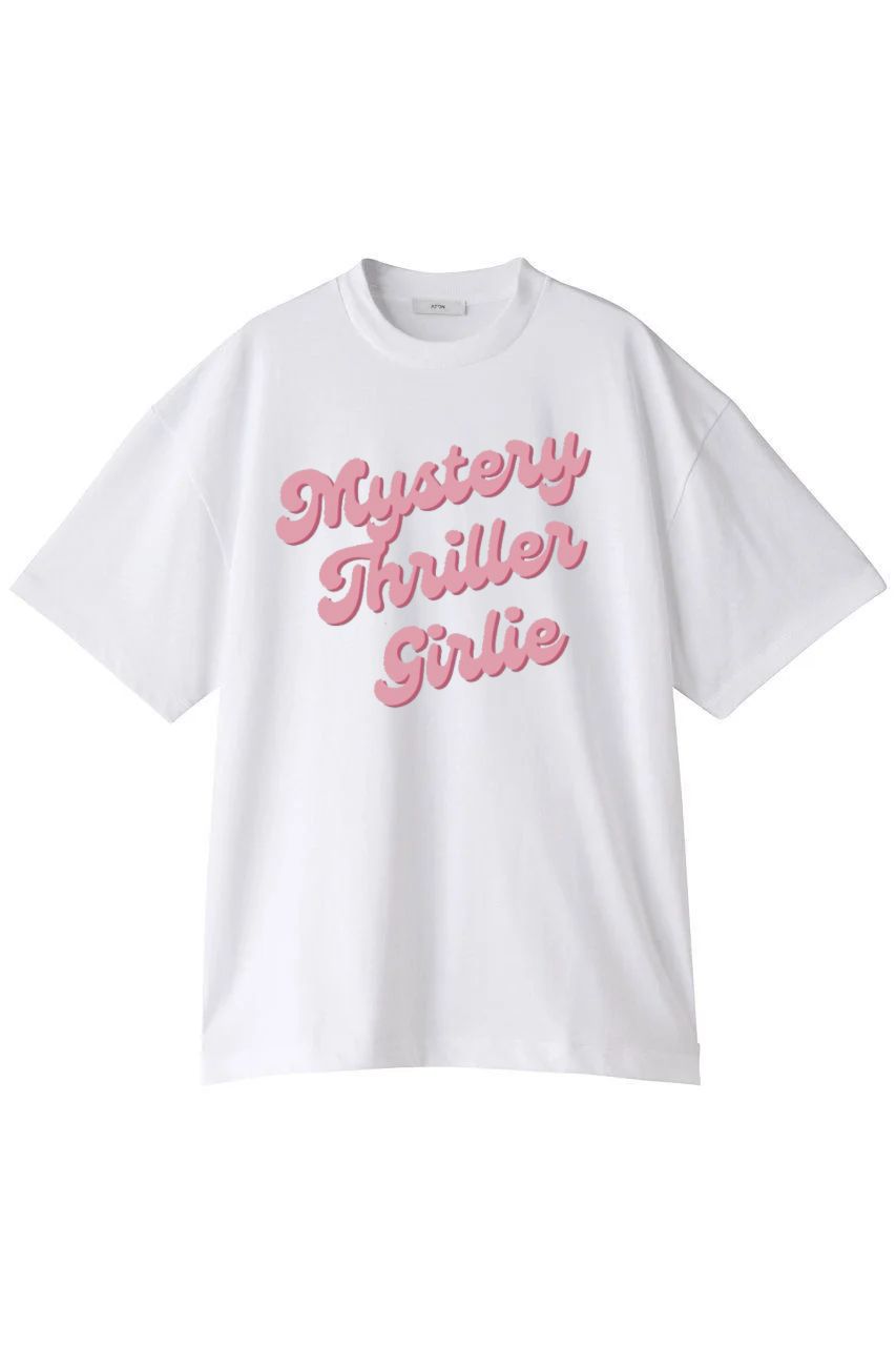 Mystery Thriller Girlie