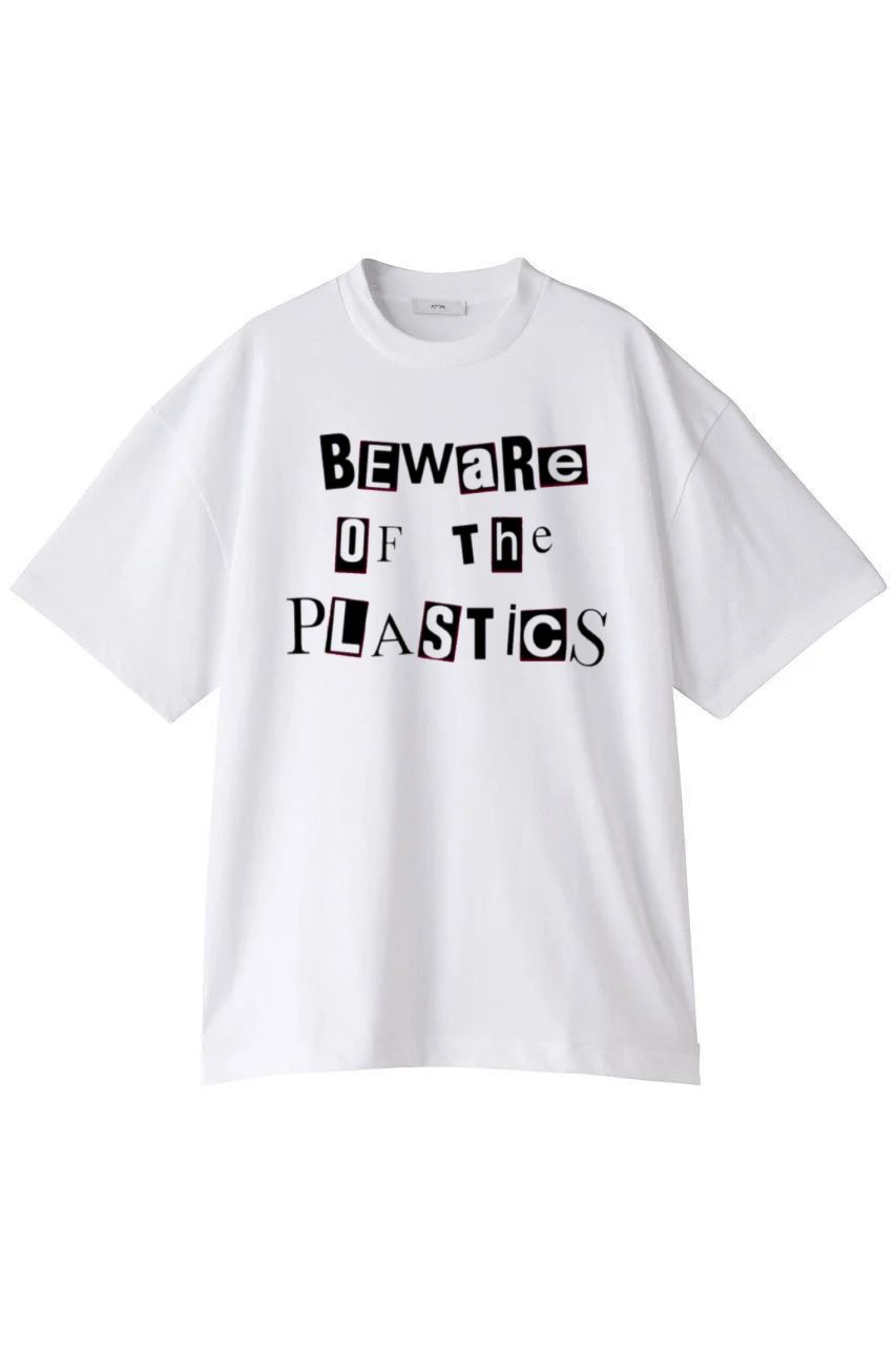 Beware Of The Plastics