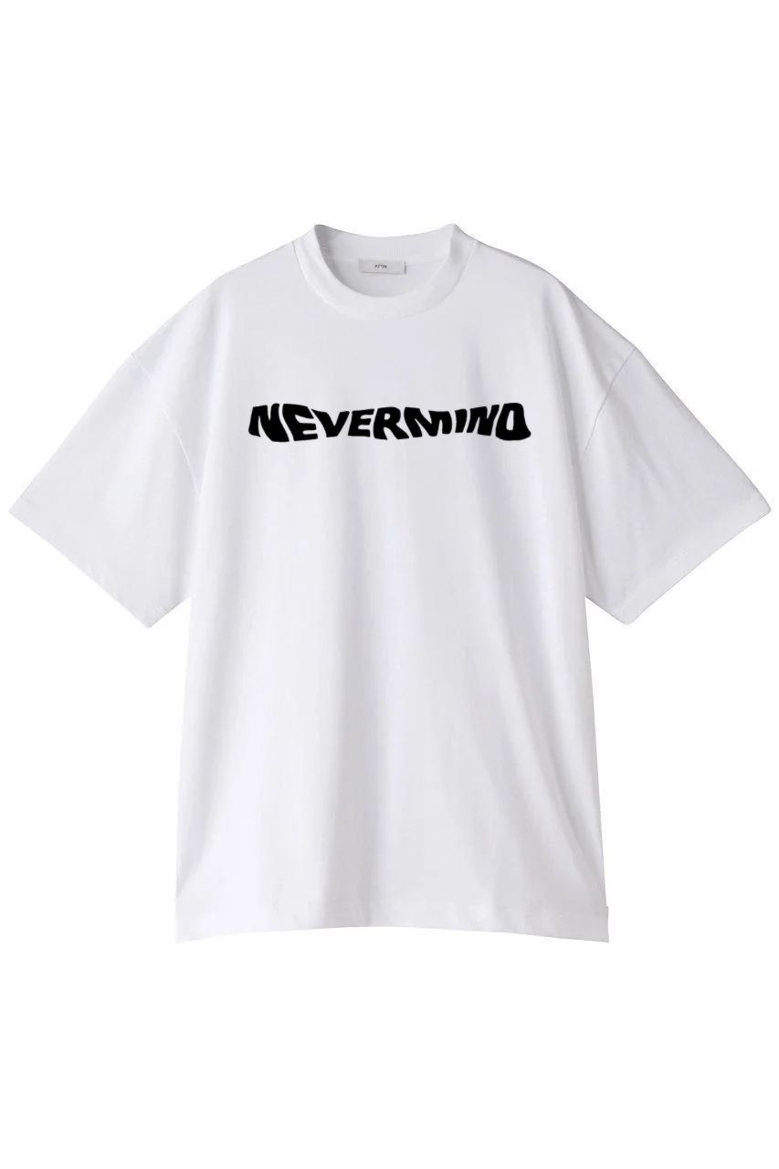 Nevermind