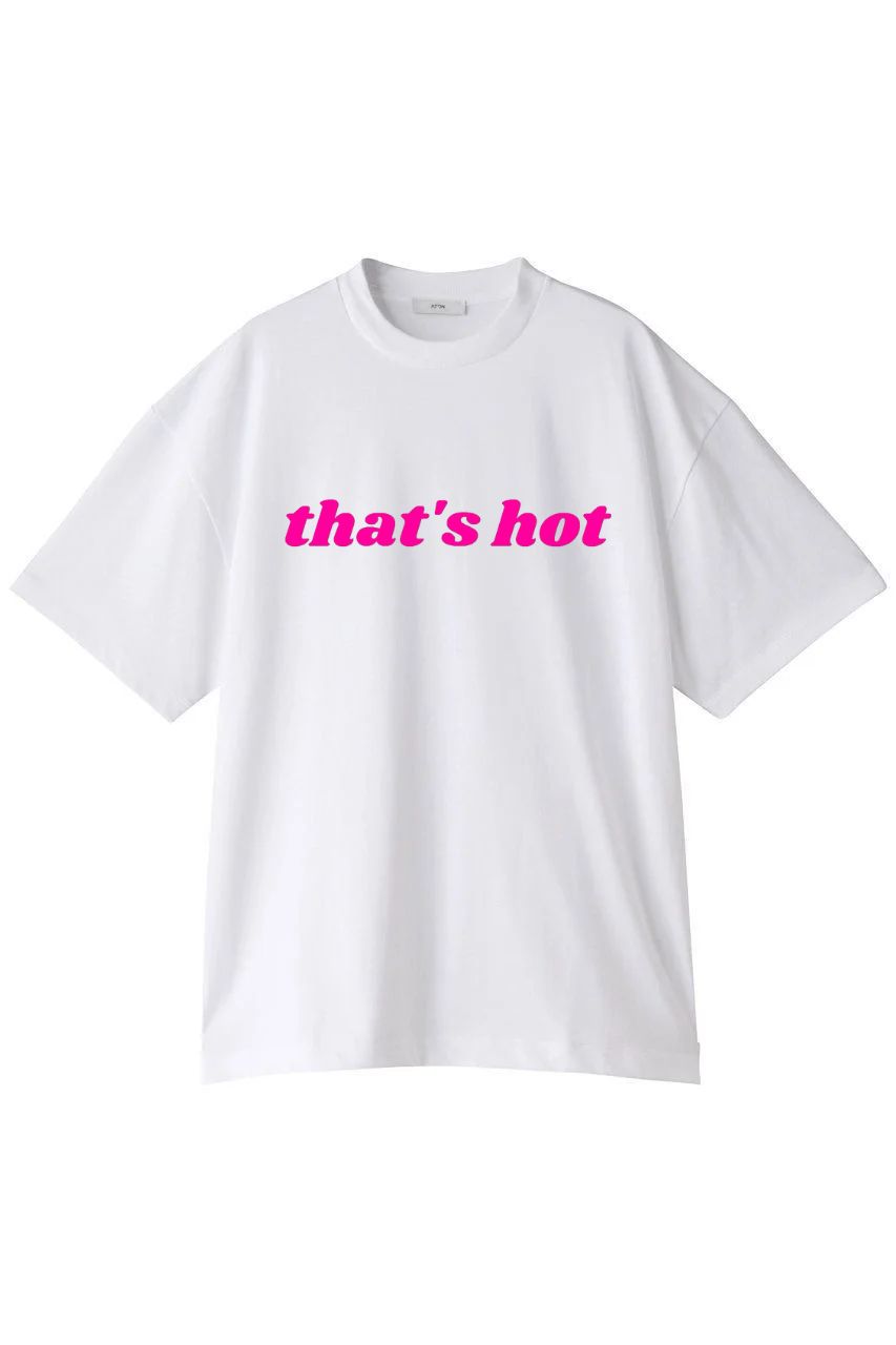 That's Hot