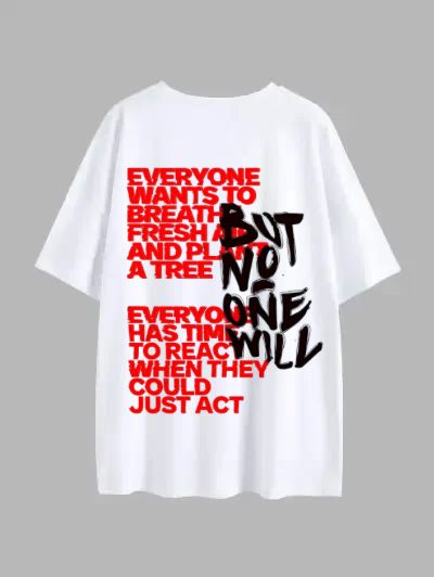 But No One Will